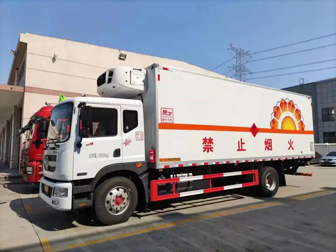 岷县危险品托运